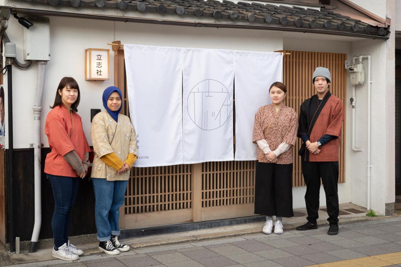 染 Sen 五条一貫町 Gojo-Ikkannmachi Quioto Exterior foto